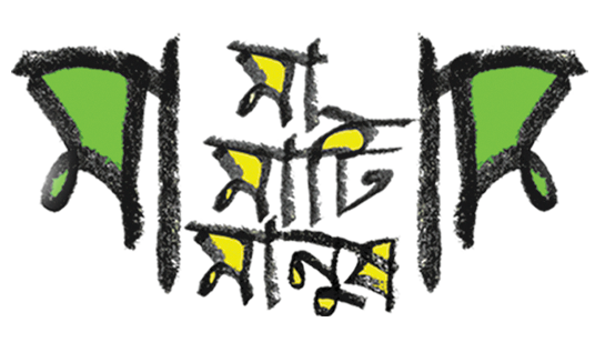 png-logo